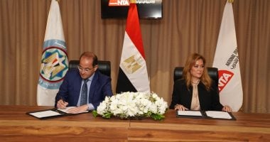 وزارة المالية تطلق مشروعها القومى «أنت أولا» بالشراكة مع «الوطنية للتدريب».. صور – مصرنا
