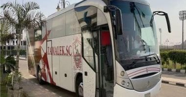حافلة الزمالك تصل إلى استاد القاهرة لمواجهة البنك الأهلى – مصرنا
