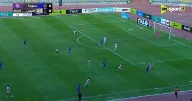 مجموعة الهبوط.. سموحة يتعادل سلبياً مع طلائع الجيش في الدورى – مصرنا