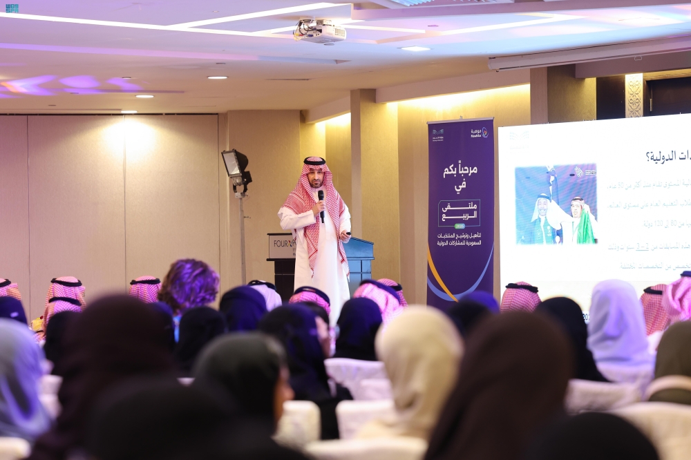 “موهبة” تفتح التسجيل لأكثر من 100 برنامج إثرائي صيفي في 26 مدينة