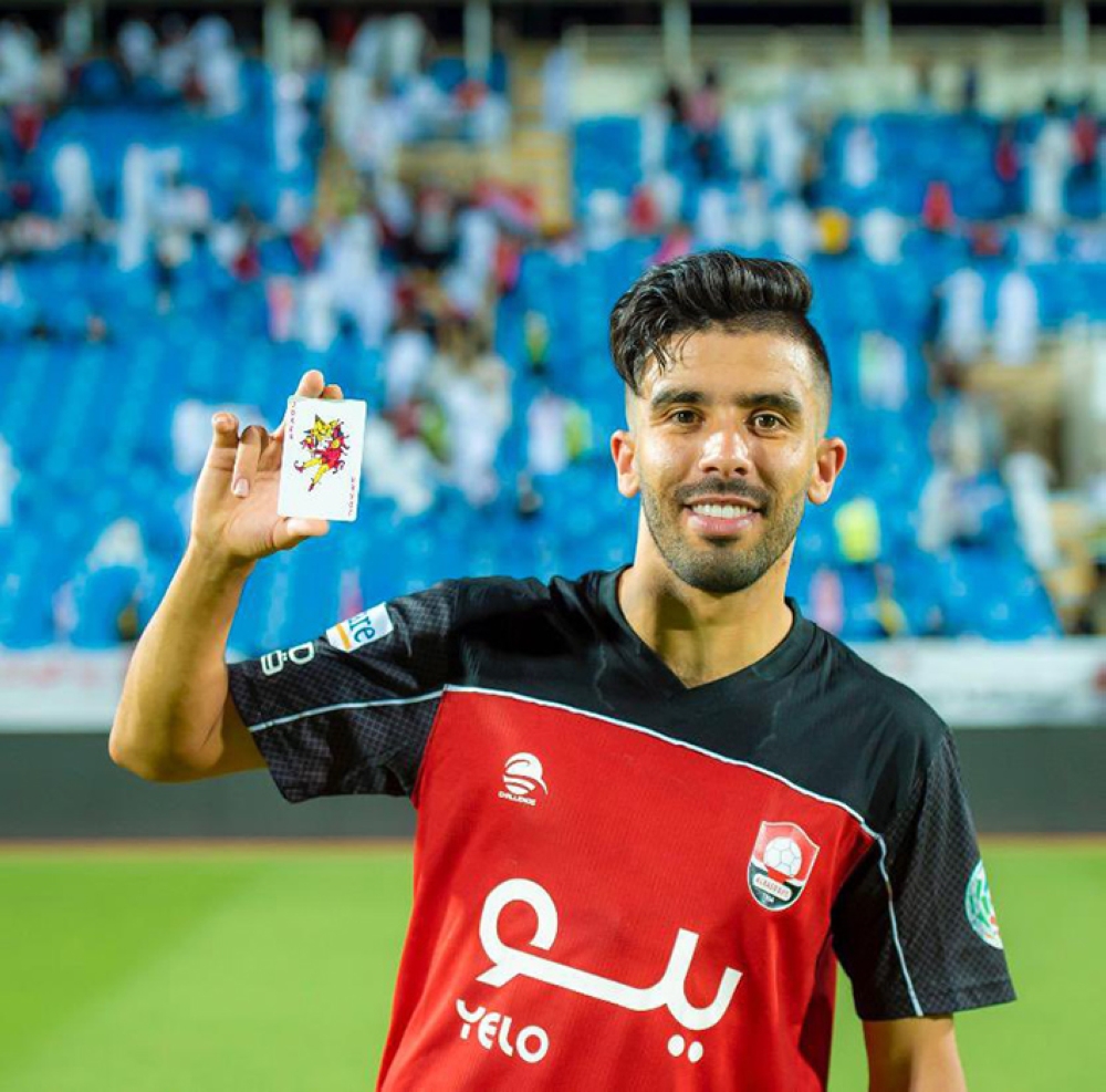 بقميص الزمالك.. بركاوي يُحول وجهته إلى الدوري المصري