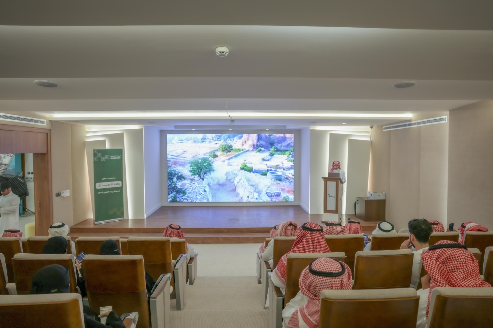 لبيئة ابتكارية.. إطلاق مسرعة “ريف السعودية” لريادة الأعمال