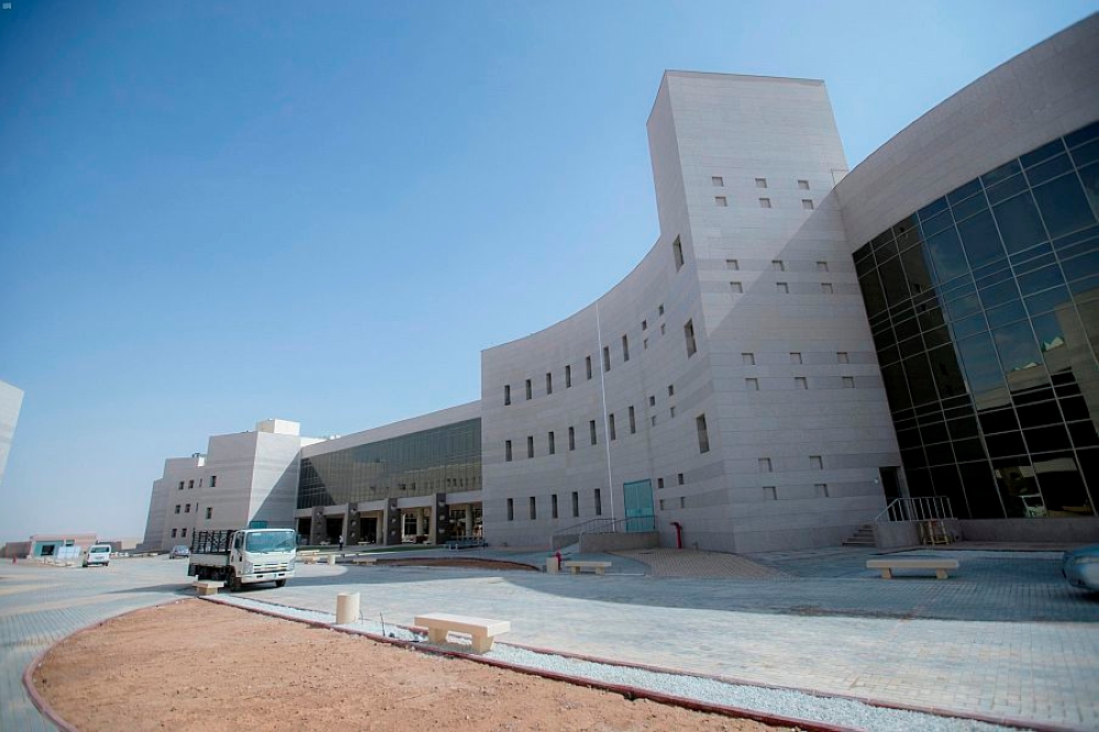عاجل.. جامعة القصيم تعلن تعليق الدراسة الحضورية غدًا الإثنين