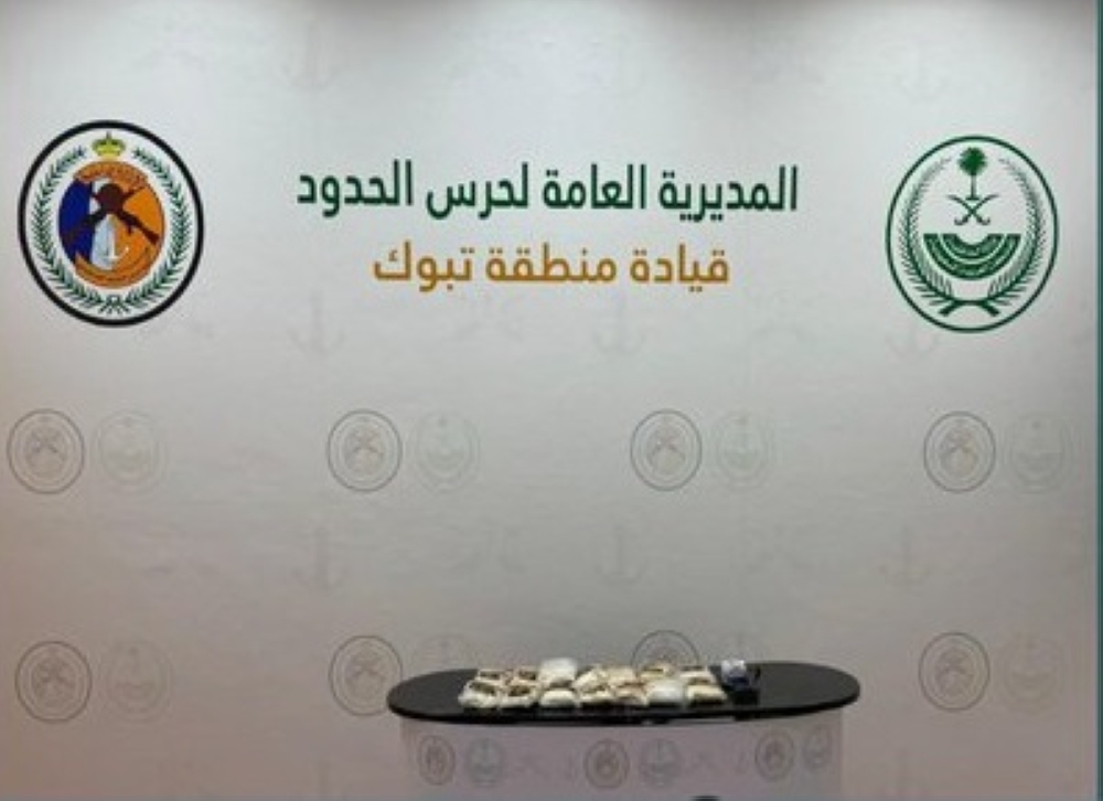 في 3 مناطق.. إحباط 4 عمليات لتهريب وترويج مواد مخدرة