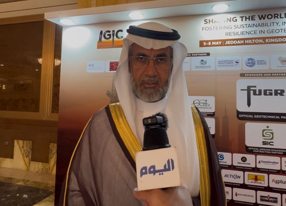 تطوير الهندسة الجيوتقنية لمواجهة التحديات البيئية