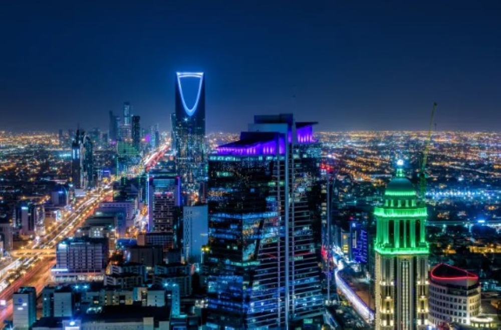 الرياض تستضيف النسخة الأولى من منتدى حوار المدن العربية الأوروبية