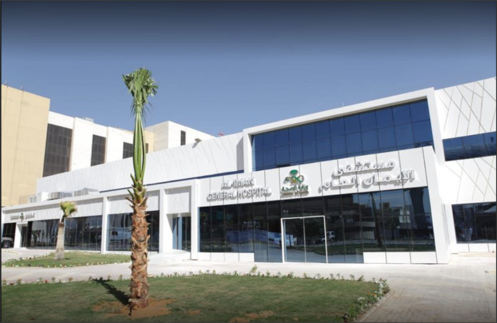 “سعود الطبية” تنظّم أول مؤتمر وطني لجراحة مجرى التنفس لدى الأطفال