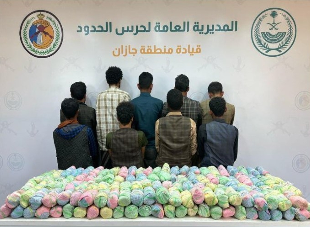 إحباط تهريب 391 كيلوجرامًا من المخدرات في جازان وعسير