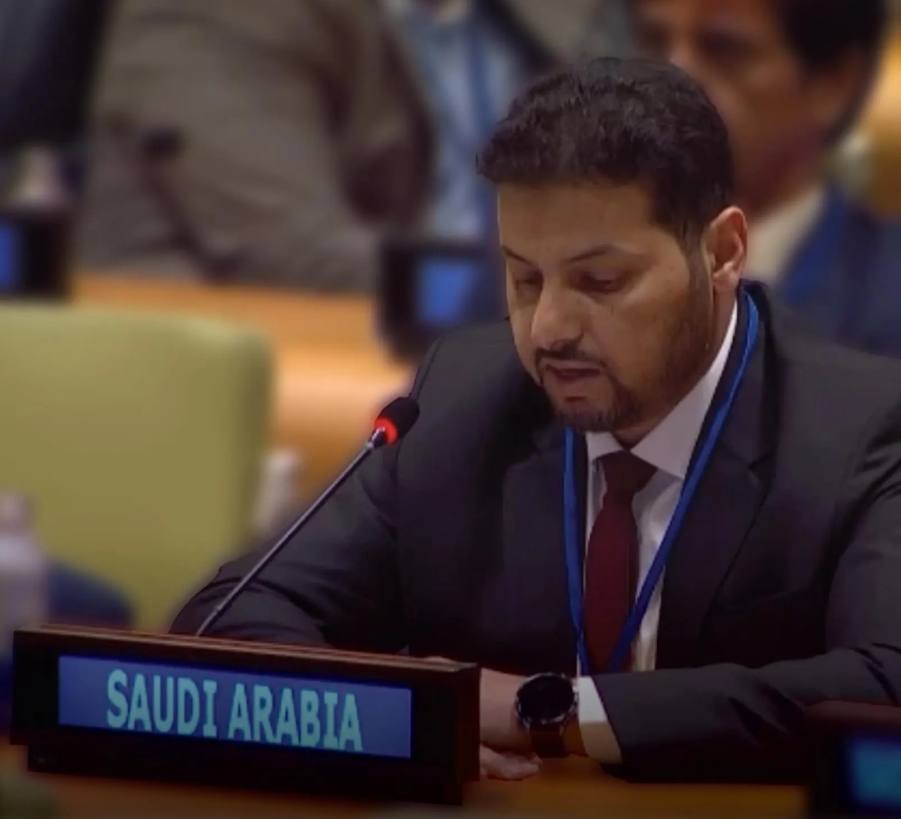 منتدى الأمم المتحدة.. المملكة تستعرض جهودها لحماية الغابات وتنميتها