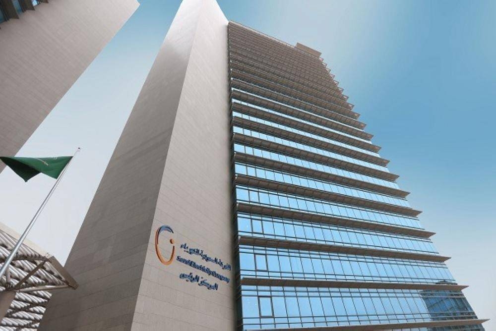 فصل الخدمة بعد 60 يوما لـ 3 فواتير متراكمة أو تجاوز المديونية 1000 ريال