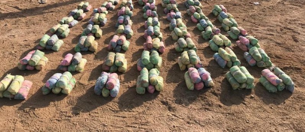 عسير.. إحباط تهريب 40 كيلوجرامًا من نبات القات المخدر