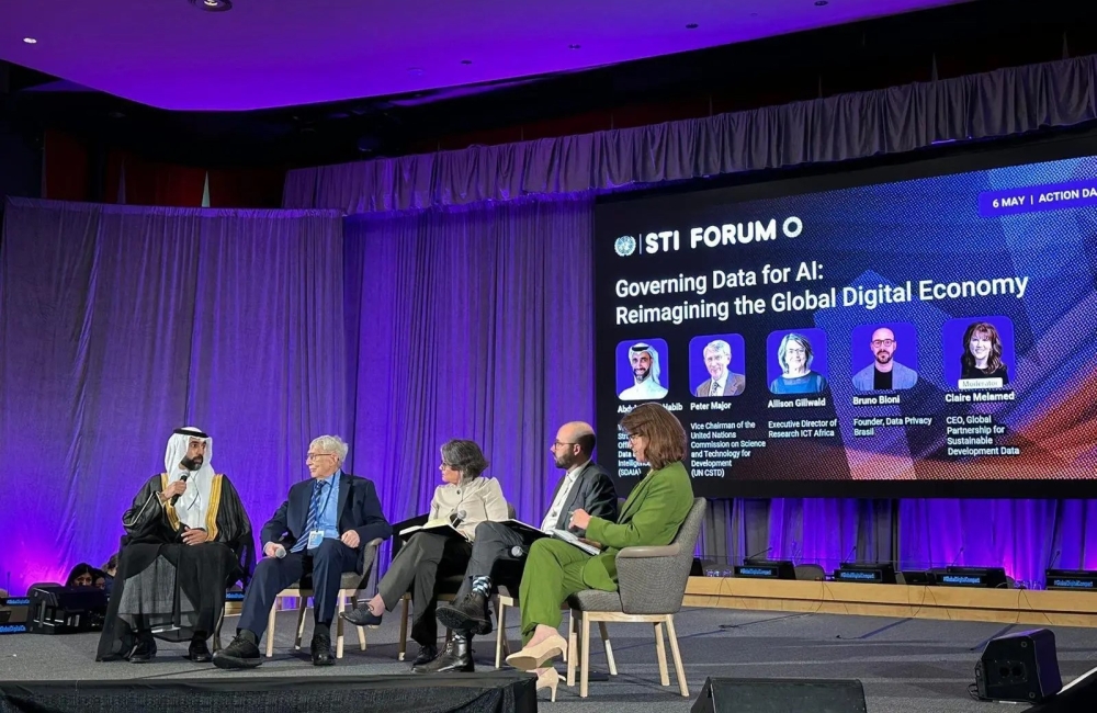 المملكة تبرز جهود تطوير البنى الرقمية في المنتدى الأممي للابتكار