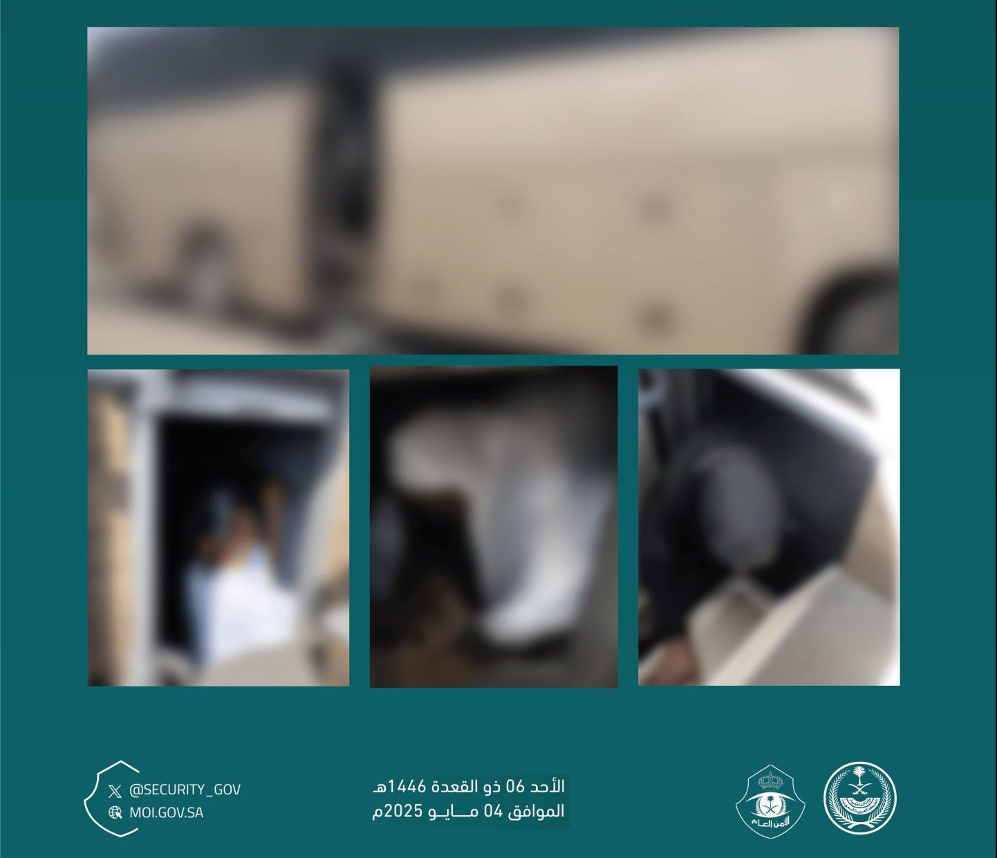 ضبط مقيم حاول إيصال 4 وافدات مخالفات لأنظمة وتعليمات الحج إلى مكة المكرمة