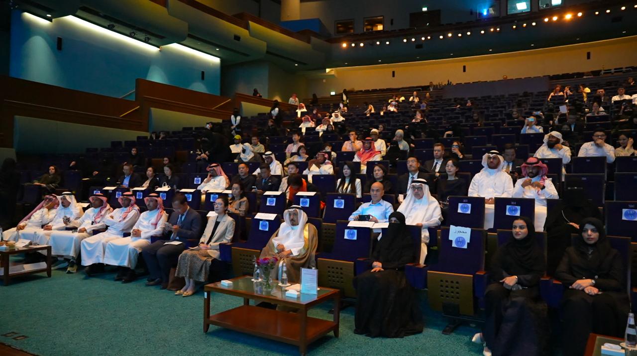 ندوة جسور ثقافية تناقش التقارب الثقافي بين السعودية والصين