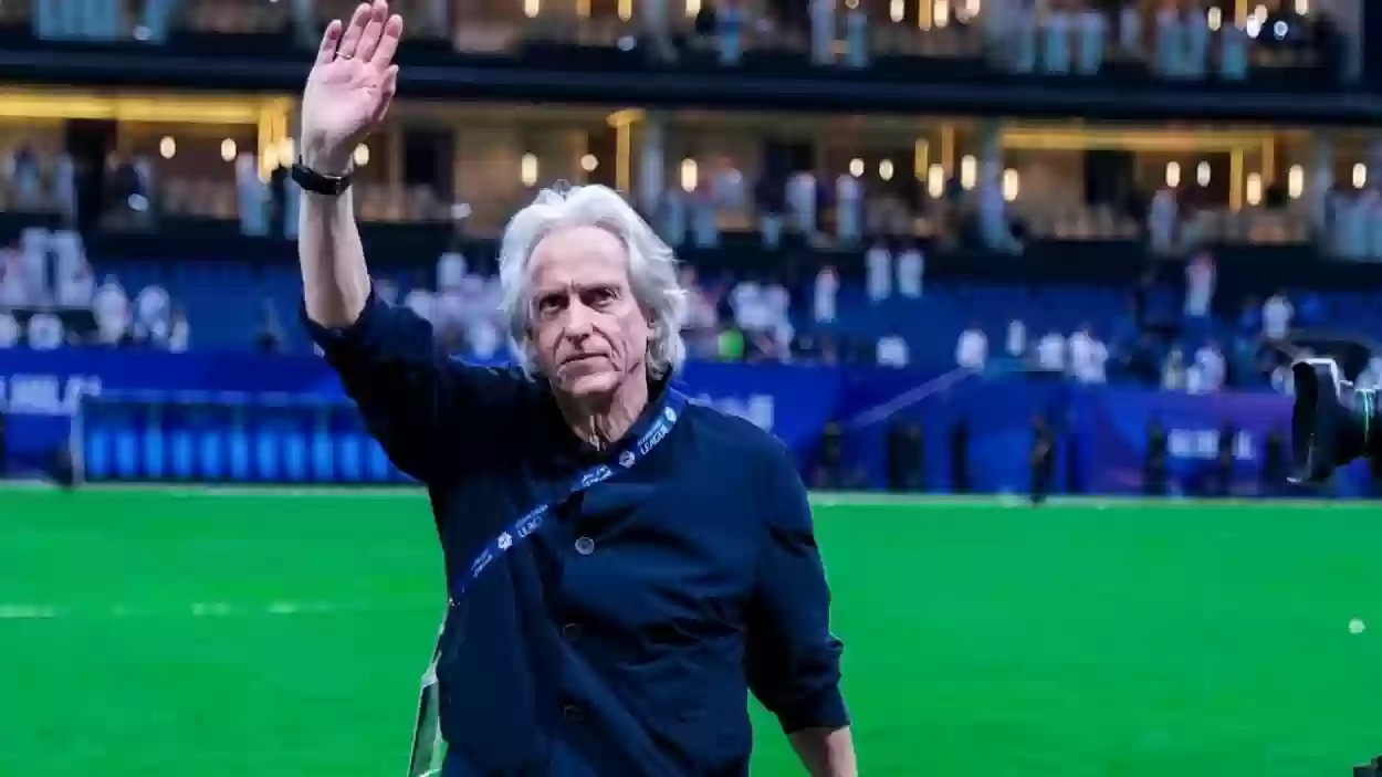 الهلال يعلن رسمياً إقالة جيسوس