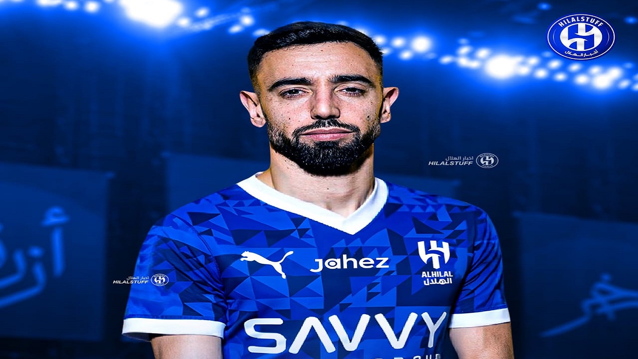 مانشستر يونايتد يرفض فكرة بيع برونو رغم شائعات اهتمام الهلال