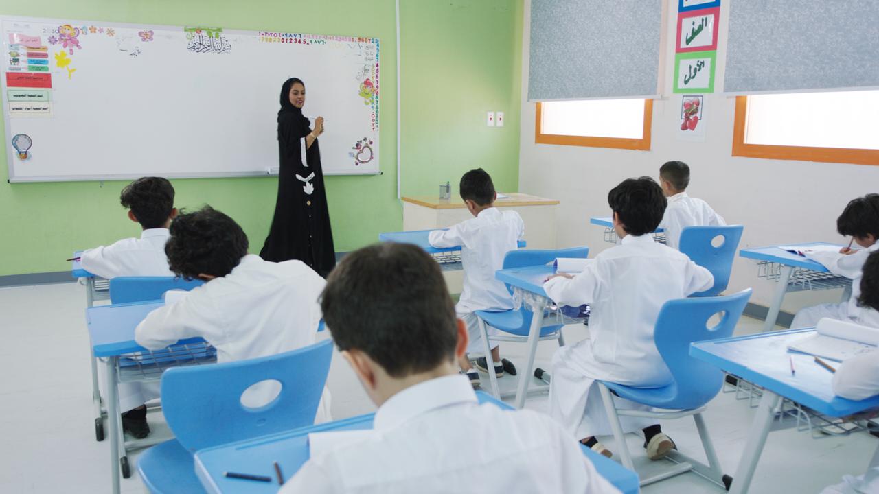 98% من طلاب التعليم في السعودية يستمتعون بالمدرسة