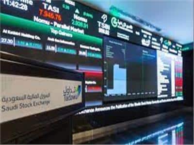 مؤشر سوق الأسهم السعودية يغلق منخفضًا عند مستوى 11543 نقطة