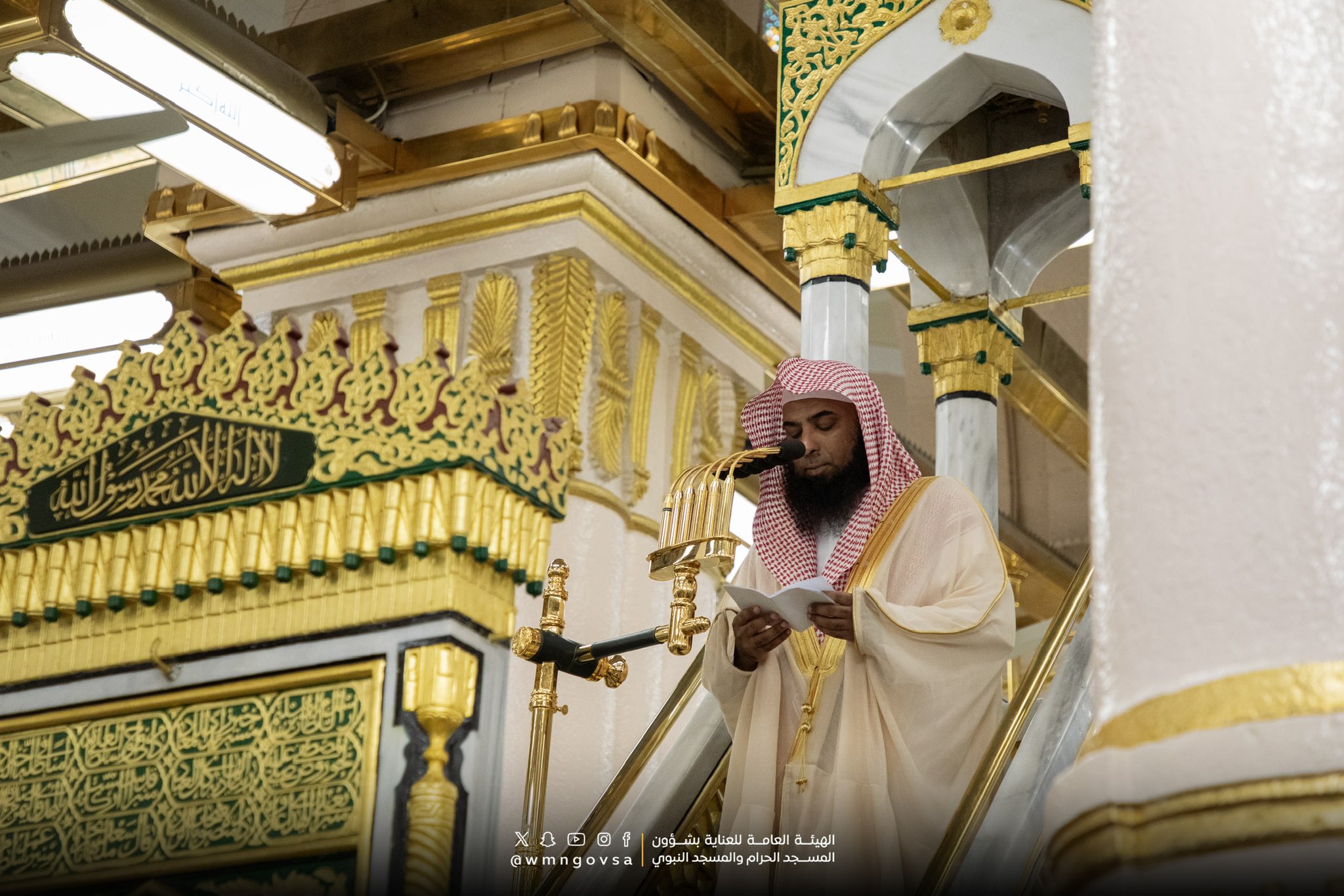 خطيب المسجد النبوي: تجنبوا الانشغال بما لا يعنيكم ليصلح الله شأنكم