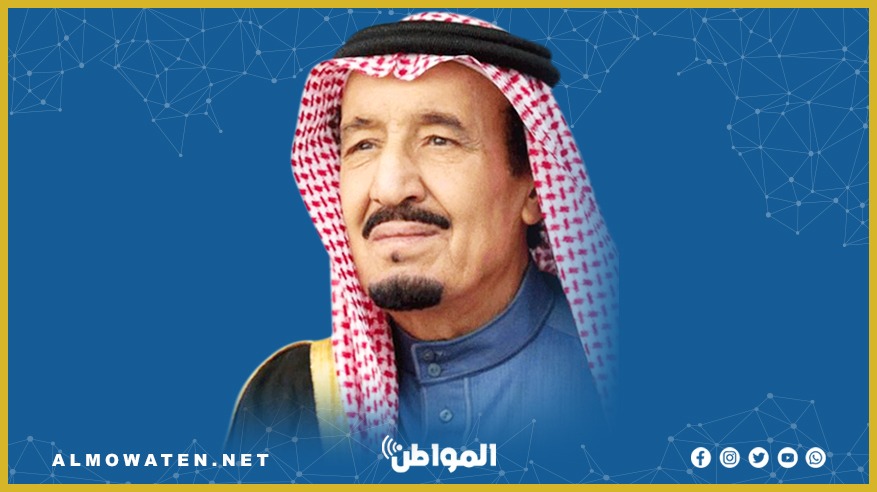 الملك سلمان يتلقى دعوة من رئيس العراق لحضور القمة العربية والقمة العربية التنموية