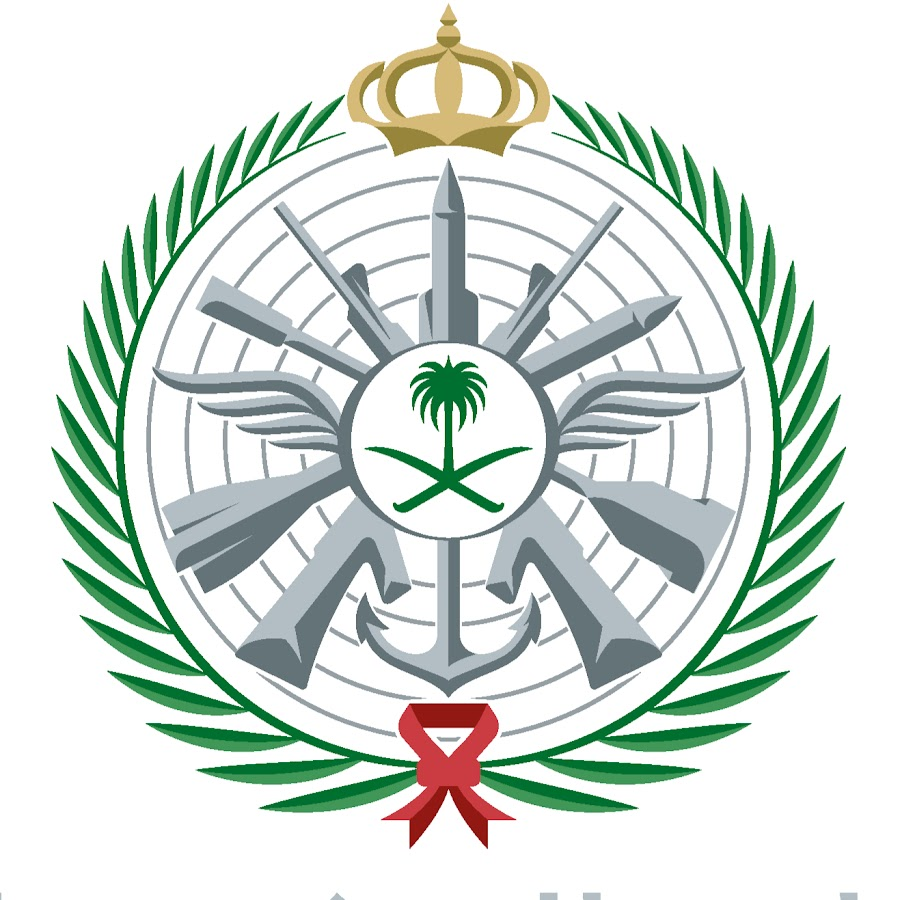 وزارة الدفاع تعلن بدء استقبال طلبات التقديم على الوظائف العسكرية