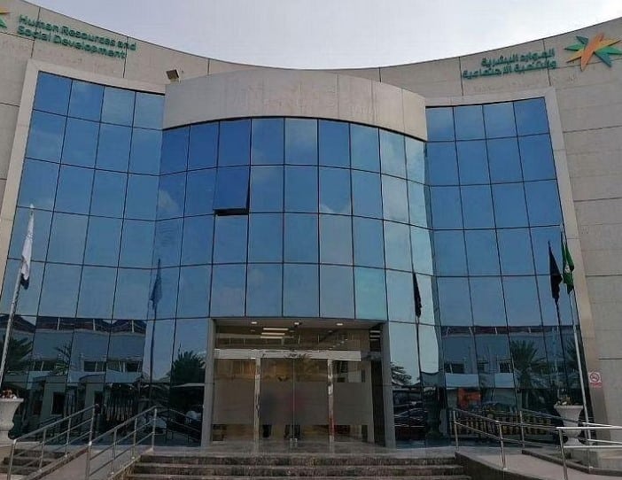 ضوابط وشروط استحقاق إجازة أداء فريضة الحج في نظام العمل
